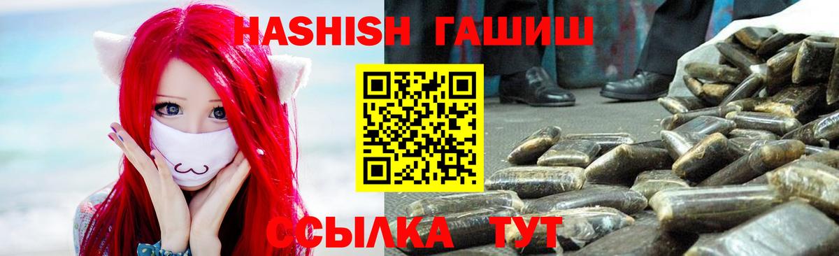  COCAIN Бузулук