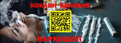 мескалин Апшеронск