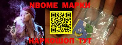гашишное масло Аргун