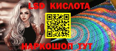 МДМА Апрелевка