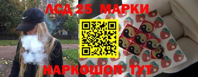 ешки Берёзовский