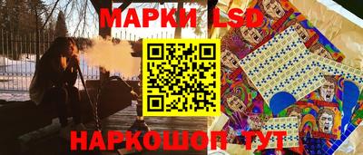 гашишное масло Аргун