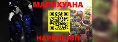 гашишное масло Аргун