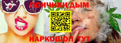 мескалин Апшеронск