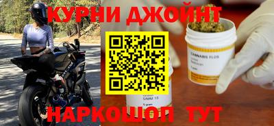 мескалин Апшеронск