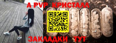 гашишное масло Аргун
