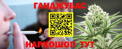 МДМА Апрелевка