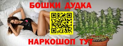 МДМА Апрелевка