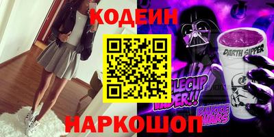 гашишное масло Аргун