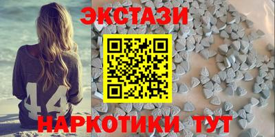 МДМА Апрелевка