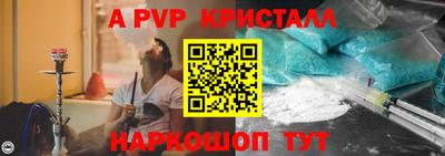 гашишное масло Аргун