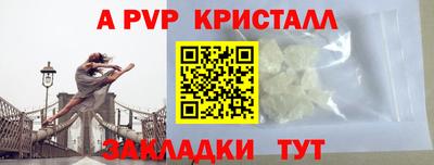 гашишное масло Аргун