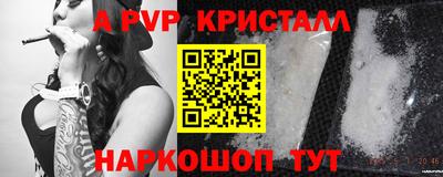 гашишное масло Аргун