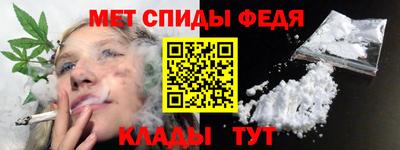 гашишное масло Аргун