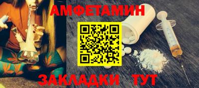МДМА Апрелевка
