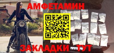 МДМА Апрелевка