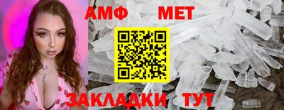 МДМА Апрелевка