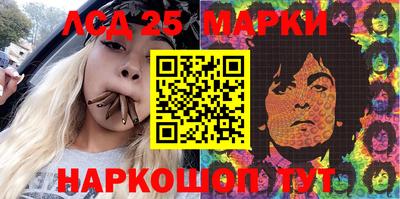 МДМА Апрелевка