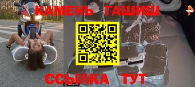 МДМА Апрелевка