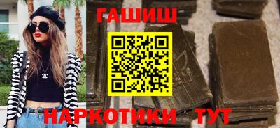МДМА Апрелевка