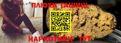 МДМА Апрелевка
