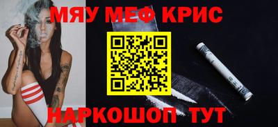 гашишное масло Аргун