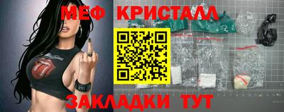 гашишное масло Аргун