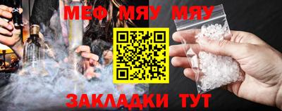 гашишное масло Аргун