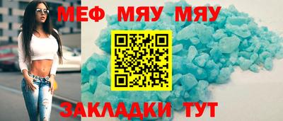 гашишное масло Аргун