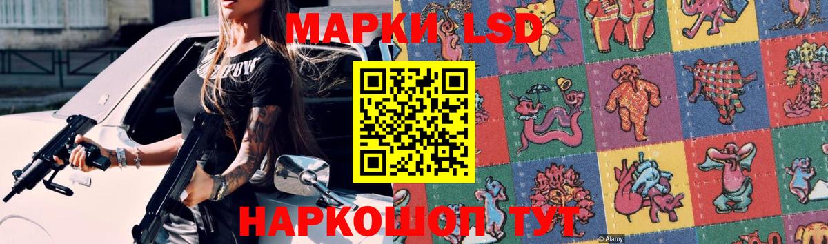 Бузулук  ЛСД экстази ecstasy  ЛСД экстази  Вход с VPN  Лсд 25 экстази ecstasy 